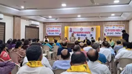 पिपरिया: पिपरिया के मंगलवारा धर्मशाला में आज वैश्य महासम्मेलन की कामकाजी बैठक संपन्न हुई