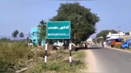 பாலக்கோடு: பெலமாரனஅள்ளி செல்போன் டவரில் டீசல் திருடிய 3 பேர் கைது ஒருவர் தலைமறைவு