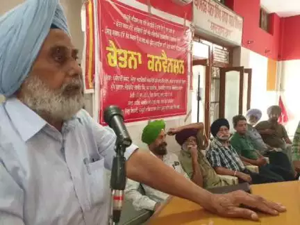ਨਵਾਂਸ਼ਹਿਰ: ਨਵਾਂਸ਼ਹਿਰ ਦੇ ਮੇਹਲੀ ਭਵਨ ਵਿੱਚ ਮਾਓਵਾਦੀਆਂ ਅਤੇ ਆਦਿਵਾਸੀਆਂ ਦੇ ਕਤਲਾਂ ਵਿਰੁੱਧ ਹੋਈ ਜ਼ਿਲਾ ਪੱਧਰੀ ਕਨਵੈਂਸ਼ਨ