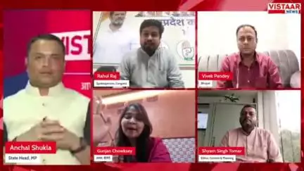 जीतू पटवारी जी पर आरोप सिद्ध करने का खुला चैलेंज देने पर भाजपा प्रवक्ता की बोलती बंद।

#jitupatwari #CongressParty #RahulGandhi #MadhyaPradesh #missionmadhyapradesh
