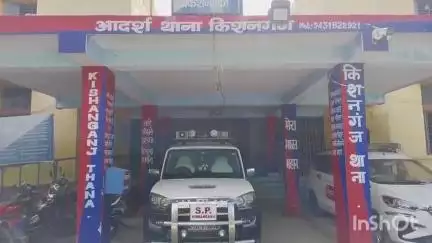 किशनगंज: एसपी सागर कुमार ने आदर्श थाना परिसर में अलग-अलग मामलों को लेकर की पत्रकार वार्ता