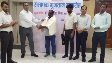 धनबाद/केंदुआडीह: रेल मंडल प्रबंधक कार्यालय, धनबाद में जून में सेवानिवृत्त कर्मचारियों का समापक भुगतान समारोह आयोजित
