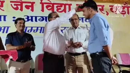 बड़ौद: श्री महावीर जैन विद्यालय में प्रतिभा सम्मान समारोह आयोजित, बड़ौद तहसीलदार ने कहा- संघर्ष ही सफलता की कुंजी है