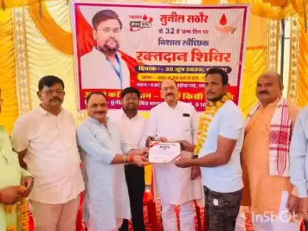 श्योपुर: बजरंग भवन में रक्तदान शिविर का हुआ आयोजन, 36 लोगों ने किया रक्तदान