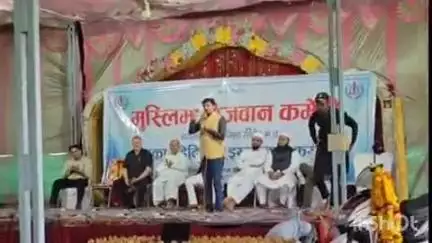 नसरुल्लागंज: नगर की मुस्लिम नौजवान कमेटी ने समुदाय के होनहार छात्रों को सम्मानित किया