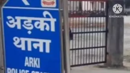 अडकी: लोसोद ईकिर टोला से एक वृद्ध महिला लापता