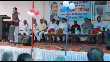 बैरसिया: भोपाल: बैरसिया के हर्राखेड़ा ग्राम में जल गंगा संवर्धन अभियान के समापन पर विधायक विष्णु खत्री शामिल हुए