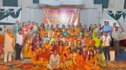 कोटद्वार: कोटद्वार में आयोजित उत्तराखंड मातृशक्ति प्रशिक्षण वर्ग का पूर्णतः मंत्र के साथ हुआ समापन