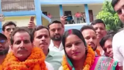 बिक्रम: बिक्रम नगर पंचायत की अध्यक्ष बनीं मनीता कुमारी