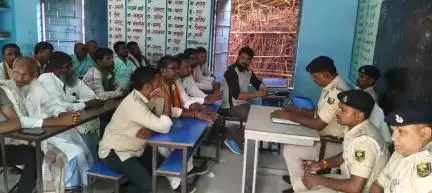 गोगरी: मोहर्रम को लेकर पसराहा थाना में शांति समिति की बैठक, शांतिपूर्ण माहौल में पर्व मनाने की अपील
