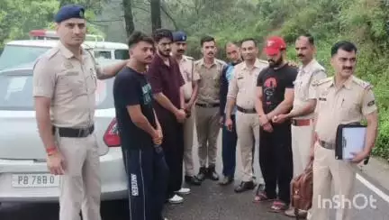 बल्दवाड़ा: सरकाघाट में 15 ग्राम चिट्टा बरामद, तीन युवकों को हिरासत में लिया गया