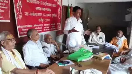 ज़मानिया: गाजीपुर में आठवें वेतन आयोग की सुस्ती पर पेंशनर्स का फूटा गुस्सा, 15 जुलाई को करेंगे राज्यव्यापी शक्ति प्रदर्शन