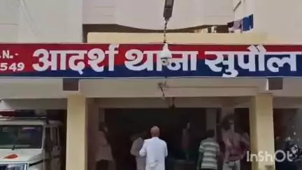 सुपौल: सुपौल थाना परिसर में मोहर्रम पर्व को लेकर शांति समिति की बैठक हुई, शहर के गणमान्य व्यक्ति मौजूद रहे