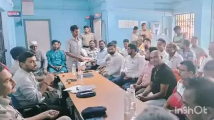 किशनगंज: मोहर्रम जुलूस को लेकर आदर्श थाना परिसर में हुई बैठक