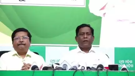 ଭୁବନେଶ୍ବର ମ୍ୟୁନିସିପାଲଟି କର୍ପୋରେସନ: ମଣ୍ଡି ସମସ୍ୟା ନେଇ ଭୁବନେଶ୍ୱର ସ୍ଥିତ ଶଙ୍ଖ ଭବନରେ ବିଜେଡି ଉପ ସଭାପତି ତଥା ବରିଷ୍ଠ ନେତା ସଂଜୟ ଦାସ ବର୍ମାଙ୍କ ସାମ୍ବାଦିକ ସମ୍ମିଳନୀ