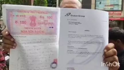 नवाबगंज: एलआईसी ऑफिस के निकट विदेश में नौकरी दिलाने के नाम पर करोड़ों की ठगी की शिकायत एसपी ने की