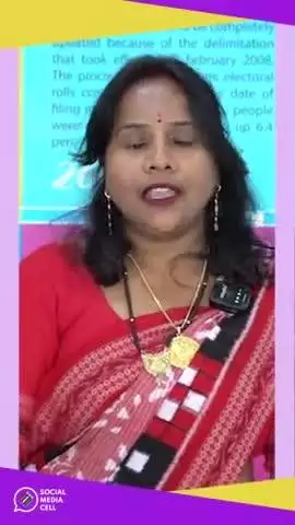 Listen to Geetanjali Darwan , a BLO Supervisor from Odisha sharing her experience of two-days training programme organised by #ECI at #IIIDEM ✨