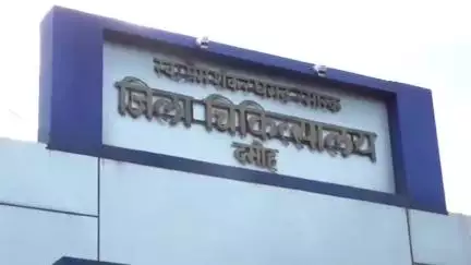 दमोह: बनगांव टोल प्लाजा के पास करंट लगने से मजदूर की इलाज के दौरान अस्पताल में मौत