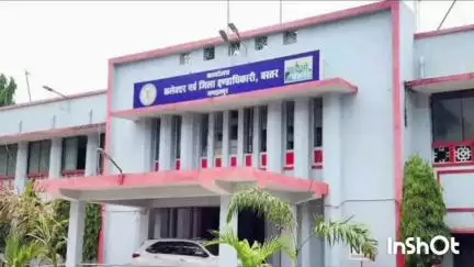 बास्तानार: कार्यालय संयुक्त संचालक पशु चिकित्सा विभाग ने मल्टी परपज एआई तकनीशियन प्रशिक्षण हेतु आवेदन पत्र आमंत्रित किए
