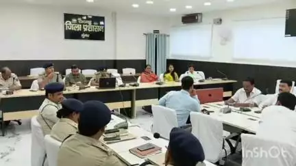 मुंगेर: मुहर्रम पर्व को शांतिपूर्ण ढंग से संपन्न कराने के लिए जिला शांति समिति की बैठक संग्रहालय सभागार में आयोजित