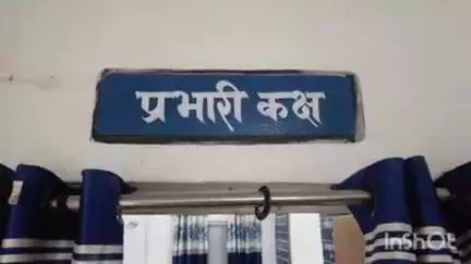 जशपुर: एक साथ तीन आरक्षक और एक महिला आरक्षक का लोदाम थाना से हुआ तबादला