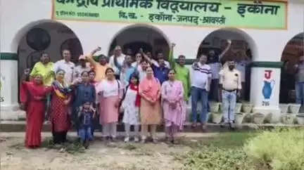 इकौना: केंद्रीय प्राथमिक विद्यालय इकौना में हुई बैठक, 50 से कम नामांकन वाले स्कूलों को बंद करने पर शिक्षक संघ ने किया विरोध