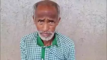 କେନ୍ଦୁଝର ସହର: ପାଟଣା ଠାରେ  ନିଖୋଜ ଥିବା ବ୍ୟକ୍ତି ଉଦ୍ଧାର