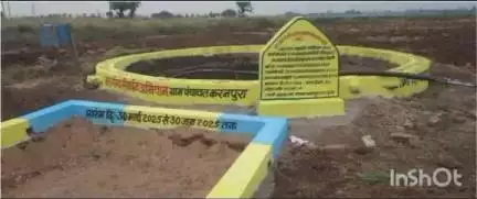 टिमरनी: जल गंगा संवर्धन अभियान के तहत डगवेल निर्माण, अब किसान मूंग व अन्य फसलों का लाभ ले सकेंगे