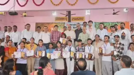 माडा: रंपा में कक्षा छठवीं की छात्रा का राज्य स्तरीय इंस्पायर मानक अवार्ड के लिए हुआ चयन