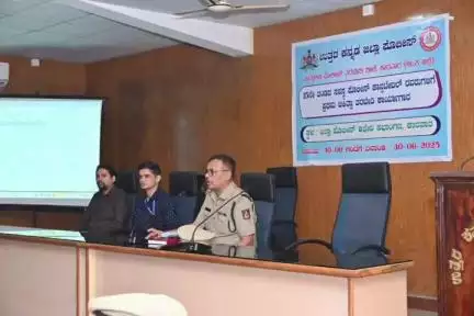 ಕಾರವಾರ: ಜಿಲ್ಲಾ ಪೊಲೀಸ್ ಕಚೇರಿಯಲ್ಲಿ ಸಶಸ್ತ್ರ ಪೊಲೀಸ್‌ ಕಾನ್ಸಟೇಬಲ್‌ಗಳಿಗೆ ಹಮ್ಮಿಕೊಂಡಿದ್ದ ಪ್ರಥಮ ಚಿಕಿತ್ಸೆ ತರಬೇತಿ ಕಾರ್ಯಾಗಾರ ಸಂಪನ್ನ