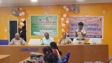 ଖଲ୍ଲିକୋଟ୍: ଖଲ୍ଲିକୋଟ ବ୍ଲକ ସମ୍ମିଳନୀ କକ୍ଷରେ ପିଲାଙ୍କ ପାଇଁ ଦିନଟିଏ ଓ ବ୍ଲକ ସ୍ତରୀୟ ଟାର୍କ୍ସ ଫୋର୍ସ ବୈଠକ ଅନୁଷ୍ଠିତ