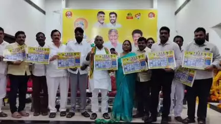 జూలై 5న పట్టణంలో మెగా జాబ్ మేళా, బ్రోచర్‌ను ఆవిష్కరణ చేసిన ఎమ్మెల్యే జ్యోతుల నెహ్రూ