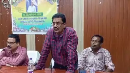 ରାୟଗଡା: ବିଷମକଟକ ବ୍ଲକ ସଦଭାବନା ଗୃହ ପରିସରରେ ଗ୍ରାମ ପଞ୍ଚାୟତ ଉନ୍ନୟନ ଅଧିକାରୀଙ୍କ ଅବସର କାଳୀନ ସମ୍ବର୍ଦ୍ଧନା ସଭା ଅନୁଷ୍ଠିତ