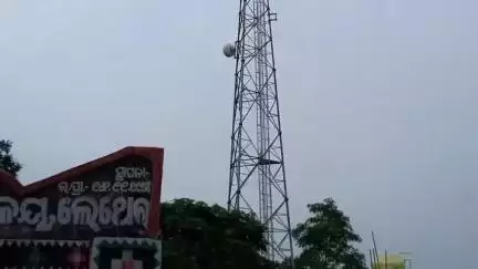 ଅମ୍ବାଭୋନା: ଲେଥେର୍, ଲେଲେହର ଓ ଆଖପାଖ ଅଞ୍ଚଳରେ ଜିଓ ନେଟୱାର୍କ ସ୍ଲୋ ଯୋଗୁଁ ଉପଭୋକ୍ତା ହନ୍ତସନ୍ତ #jansamasya