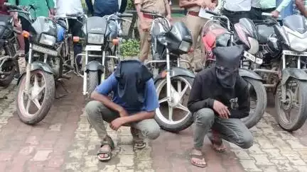 नाशिक: शिंदे टोल नाका व सिन्नर फाटा येथून चोरीच्या आठ मोटरसायकल नाशिकरोड पोलिसांनी केल्या जप्त; दोघांना अटक