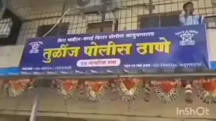 पालघर: साई बाजार परिसरातून दुचाकीची चोरी; अज्ञात चोरट्याविरोधात गुन्हा दाखल