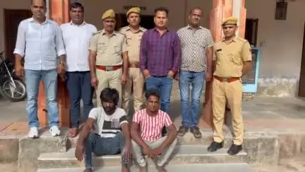अजमेर: अलवर गेट थाना पुलिस ने चेन स्नेचिंग के आरोप में दो आरोपियों को भीलवाड़ा से किया गिरफ्तार, जांच जारी