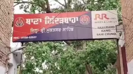 ਗਿੱਦੜਬਾਹਾ ਪੁਲਿਸ ਨੇ ਬਠਿੰਡਾ ਨਿਵਾਸੀ ਵਿਅਕਤੀ ਨੂੰ ਚੋਰੀ ਦੇ ਮੋਟਰਸਾਈਕਲ ਦੇ ਨਾਲ ਕੀਤਾ ਕਾਬੂ