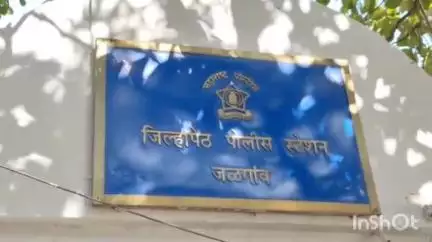 जळगाव: बनावट नोटाप्रकरणी जिल्हापेठ पोलिसांत दोघांवर गुन्हा दाखल, पोलीस उप अधीक्षक संदीप गावित यांची माहिती