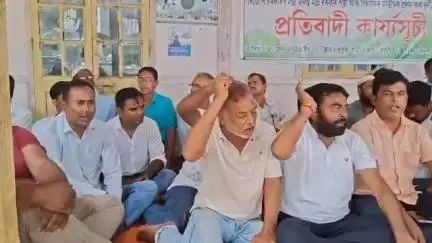 ধুবুৰী ভাগ: গীৰ গাই দুৰ্নীতিৰ অভিযোগত ৰাজীৱ ভৱনত ধুবুৰী জিলা কংগ্ৰেছৰ প্ৰতিবাদী কাৰ্যসূচী