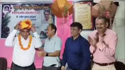 तोशाम: बीएलजेएस महाविद्यालय के प्राचार्य डॉ. राकेश भारद्वाज की सेवानिवृत्ति पर कार्यक्रम हुआ आयोजित