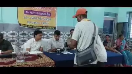 କାମାକ୍ଷାନଗର: ନୀଳକଣ୍ଠପୁର ଗାଁରେ ଶିଶୁ ଶ୍ରମିକ କାମ କରିବା ଘଟଣା, ବାଙ୍କୁଆଳ ଗାଁରେ ଜିଲ୍ଲାପାଳଙ୍କୁ ଅଭିଯୋଗ