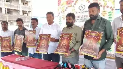 గుంటూరు: ఇన్నర్ రింగ్ రోడ్డులో 108 అడుగుల మట్టి మహాగణపతి: అమరావతి ఉత్సవ కమిటీ ఛైర్మన్ నరేంద్ర రెడ్డి వెల్లడి