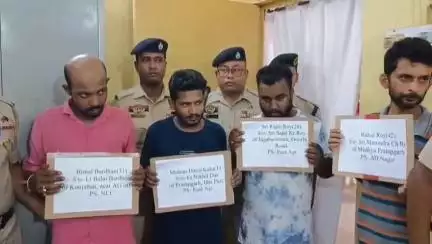 মোহনপুর: লালমাটিয়া থেকে ব্রাউন সুগারের কৌটো ও একাধিক সামগ্রী সহ গ্রেপ্তার 4