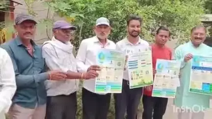राजनांदगांव: शहर के सिविल लाइन स्थित सांसद कार्यालय में नेशनल स्टूडेंट पर्यावरण प्रतियोगिता को लेकर सांसद से आयोजकों ने की मुलाकात
