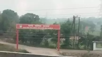 देवसर: अखिल भारतीय महिला फेडरेशन की वरगवा निवासी शिवकली साकेत बनीं अध्यक्ष