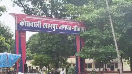 लहरपुर: लहरपुर नगर के एक मोहल्ले में दहेज लोभियों ने अतिरिक्त दहेज के लिए विवाहिता पर किए जुल्म, पति बनाता था अश्लील वीडियो
