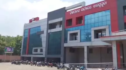 ଓରିଏଣ୍ଟ: ଝାରସୁଗୁଡା ଜିଲ୍ଲାରେ ଆଜି ବିଧିବଦ୍ଧ ଭାବରେ ରବି ଧାନ କିଣା ଶେଷ ହୋଇଛି
