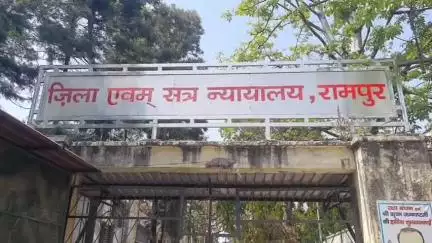 रामपुर: सोमवार को रामपुर न्यायालय ने दहेज हत्या के मामले में एक महिला सहित तीन दोषियों को कैद और जुर्माना अदा करने की सज़ा सुनाई