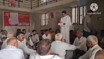 कुचामन सिटी: मजदूर किसान भवन में कम्यूनिस्ट पार्टी मार्क्सवादी की तीन तहसीलों की विस्तारित मीटिंग हुई, स्मार्ट मीटर का विरोध